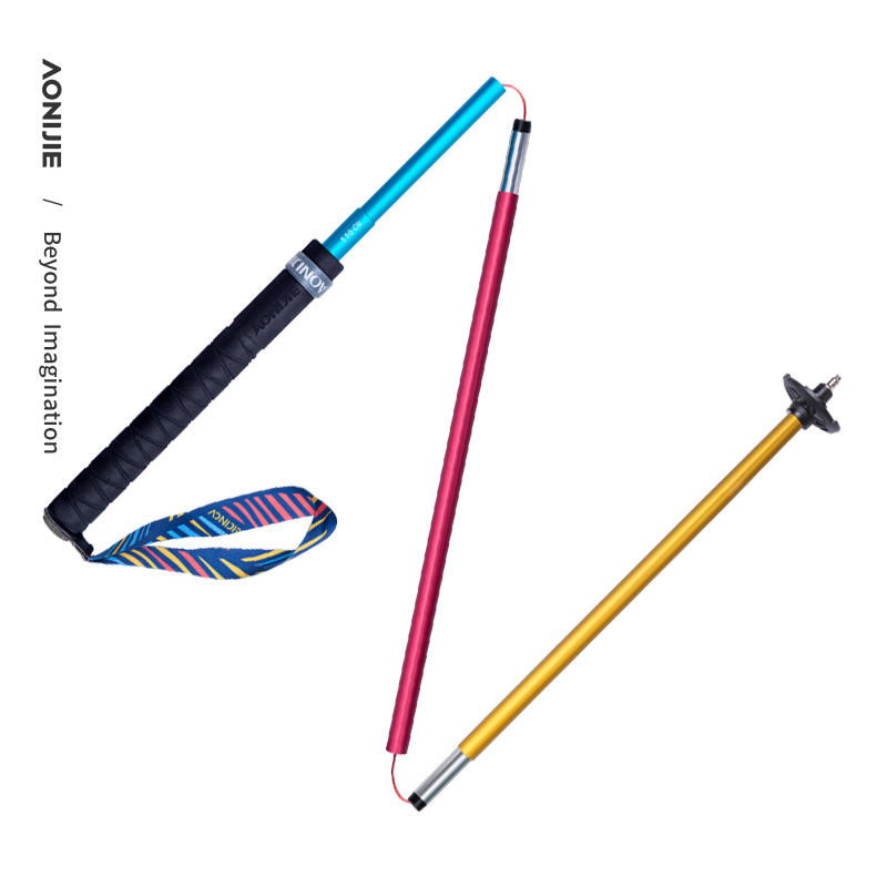 2pcs AONIJIE New Folding Outdo - Trekking Pole Carbon review and price