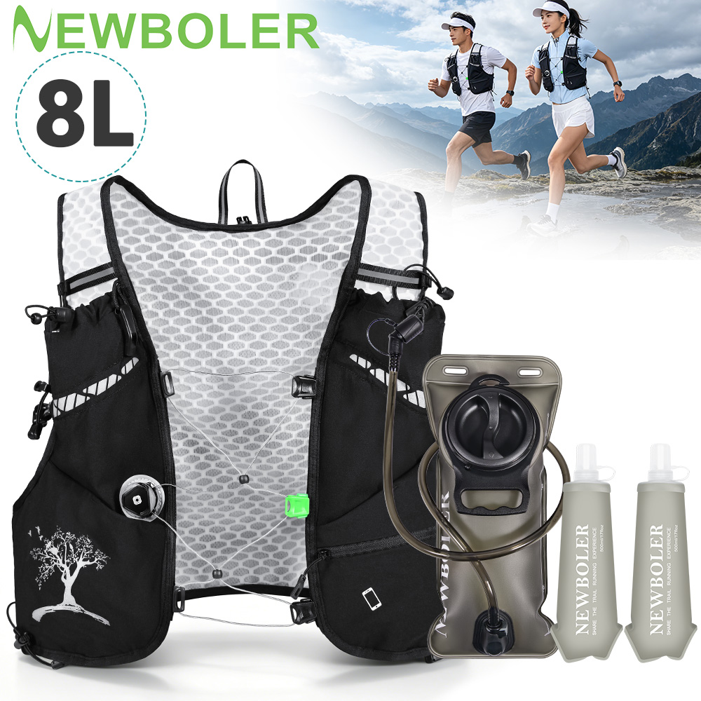 2026 New 8L Outdoor Trail Runn - Hydration Vest review and price